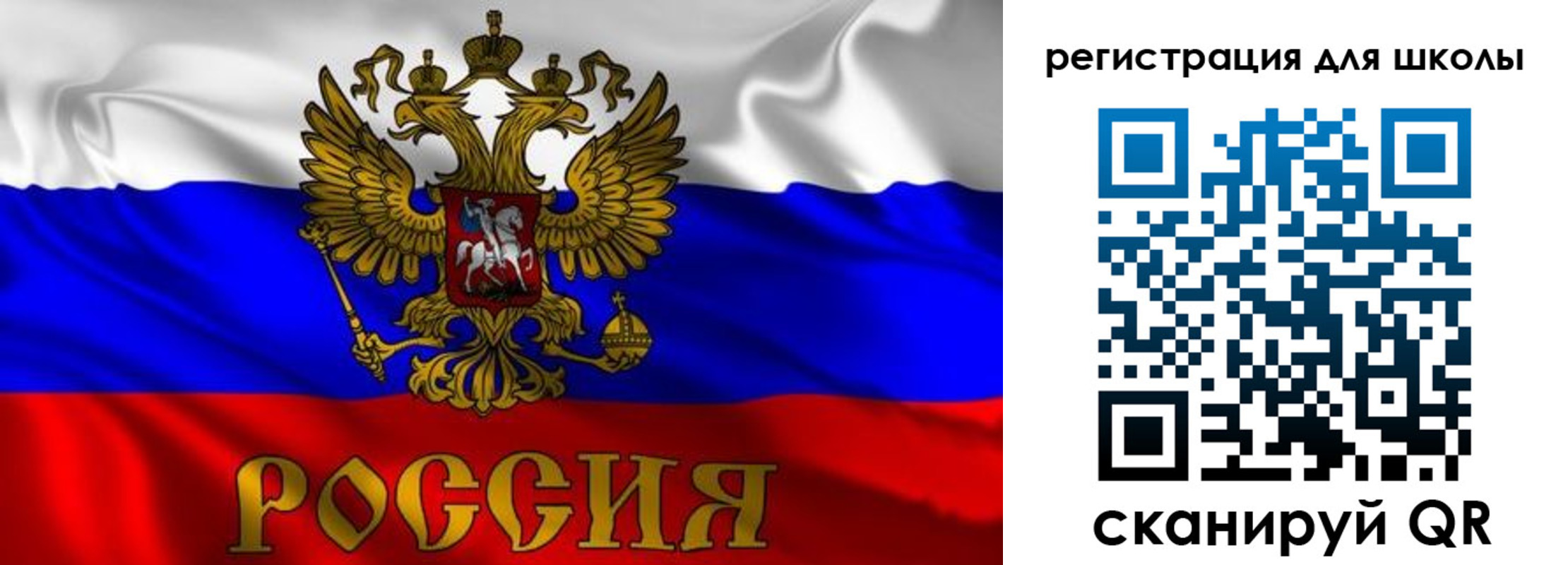 пропишу в квартире в Наро-Фоминске